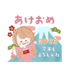 背景が動く！大人可愛いガーリー♡年末年始（個別スタンプ：8）