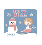 背景が動く！大人可愛いガーリー♡年末年始（個別スタンプ：10）