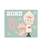 背景が動く！大人可愛いガーリー♡年末年始（個別スタンプ：12）