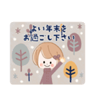 背景が動く！大人可愛いガーリー♡年末年始（個別スタンプ：22）