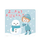 背景が動く！大人可愛いガーリー♡年末年始（個別スタンプ：23）