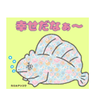 お正月×可愛い深海魚生物（個別スタンプ：31）