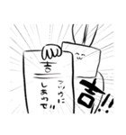 2023年末年始も一緒に過ごそうぜ！（個別スタンプ：37）