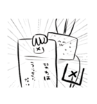 2023年末年始も一緒に過ごそうぜ！（個別スタンプ：38）