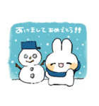 うさぎのぷにゅ！新年お正月＆日常使いにも★（個別スタンプ：6）