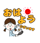 おさげ髪子ちゃん 【日常＆年末年始】（個別スタンプ：1）