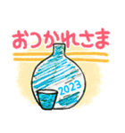 2023年✨使いやすい年始年末スタンプ✨（個別スタンプ：6）