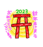 2023年✨使いやすい年始年末スタンプ✨（個別スタンプ：16）