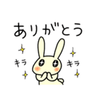 ほんわかうさぎの年末年始スタンプ！（個別スタンプ：14）