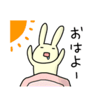 ほんわかうさぎの年末年始スタンプ！（個別スタンプ：18）