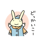 ほんわかうさぎの年末年始スタンプ！（個別スタンプ：23）
