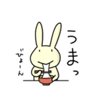 ほんわかうさぎの年末年始スタンプ！（個別スタンプ：29）
