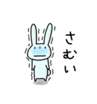 ほんわかうさぎの年末年始スタンプ！（個別スタンプ：33）