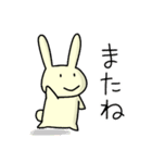 ほんわかうさぎの年末年始スタンプ！（個別スタンプ：40）
