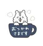 まいにちたぬきととらまる▷新年のご挨拶（個別スタンプ：21）