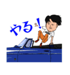 BUDDICA 中野優作ver（個別スタンプ：14）