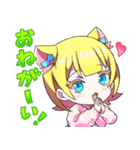 NeO-N -ネオン-（個別スタンプ：23）