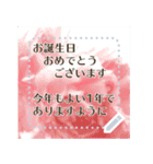 年中使える、花で綴るメッセージ（個別スタンプ：5）