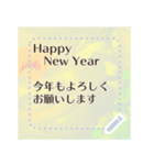 年中使える、花で綴るメッセージ（個別スタンプ：6）