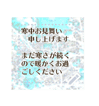 年中使える、花で綴るメッセージ（個別スタンプ：7）