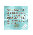 年中使える、花で綴るメッセージ（個別スタンプ：9）