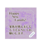 年中使える、花で綴るメッセージ（個別スタンプ：11）