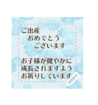 年中使える、花で綴るメッセージ（個別スタンプ：17）