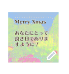 年中使える、花で綴るメッセージ（個別スタンプ：23）