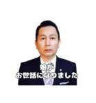 桃子スタンプ3つぎこそ（個別スタンプ：4）