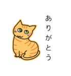 祝猫あざらし初デカ文字ほんわか日常挨拶（個別スタンプ：17）