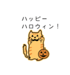 祝猫あざらし初デカ文字ほんわか日常挨拶（個別スタンプ：33）