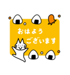 ねこねこさんの日常会話スタンプ（個別スタンプ：2）