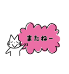 ねこねこさんの日常会話スタンプ（個別スタンプ：22）