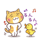 茶トラ猫と鳥さん（日本語）（個別スタンプ：8）