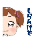 もち美まみれ☆（個別スタンプ：32）