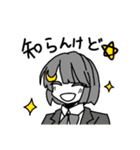 KCF＋STAMP1（個別スタンプ：21）