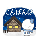 飛び出す☆雪だるまくんの年末年始スタンプ（個別スタンプ：3）