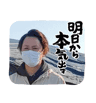 ハピネスの愉快な仲間たち（個別スタンプ：3）