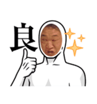 ハピネスの愉快な仲間たち（個別スタンプ：4）