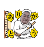 ハピネスの愉快な仲間たち（個別スタンプ：6）