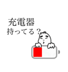 よしのりくん【日常編】（個別スタンプ：17）
