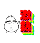 よしのりくん【日常編】（個別スタンプ：23）