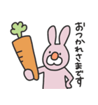 くまとうさぎの、東北なまりスタンプ（個別スタンプ：6）