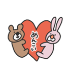 くまとうさぎの、東北なまりスタンプ（個別スタンプ：27）