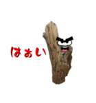 流木の切り抜きスタンプ（個別スタンプ：6）