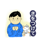 LLくん 冬 男 メガネ 猫（個別スタンプ：3）