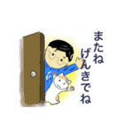 LLくん 冬 男 メガネ 猫（個別スタンプ：40）