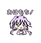 あんこちゃん おはもち（個別スタンプ：1）