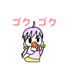 あんこちゃん おはもち（個別スタンプ：29）