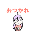 あんこちゃん おはもち（個別スタンプ：36）